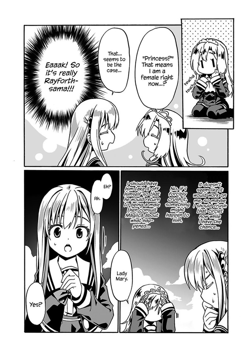 Douyara Watashi No Karada Wa Kanzen Muteki No You Desu Ne 37 27
