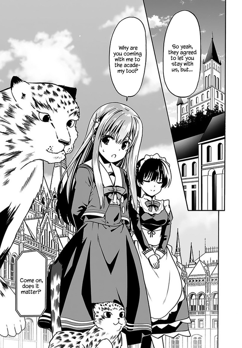 Douyara Watashi No Karada Wa Kanzen Muteki No You Desu Ne 37 3