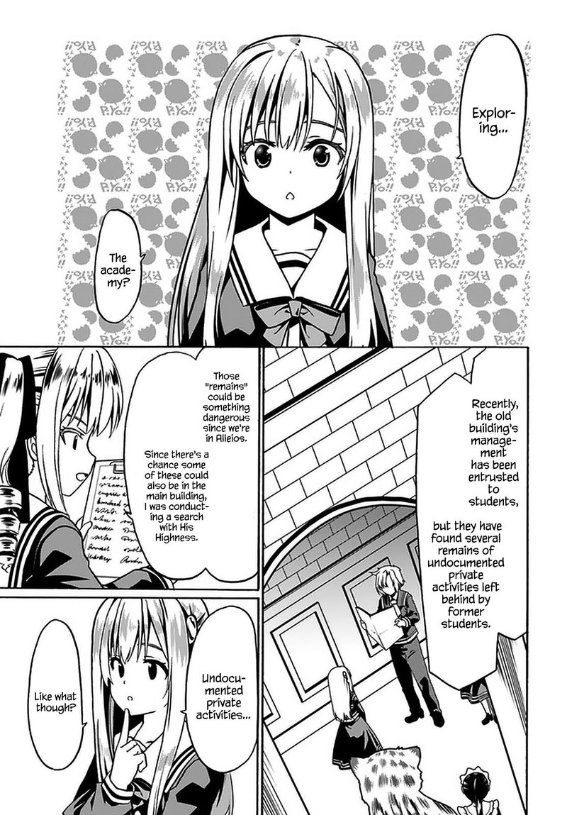 Douyara Watashi No Karada Wa Kanzen Muteki No You Desu Ne 37 7