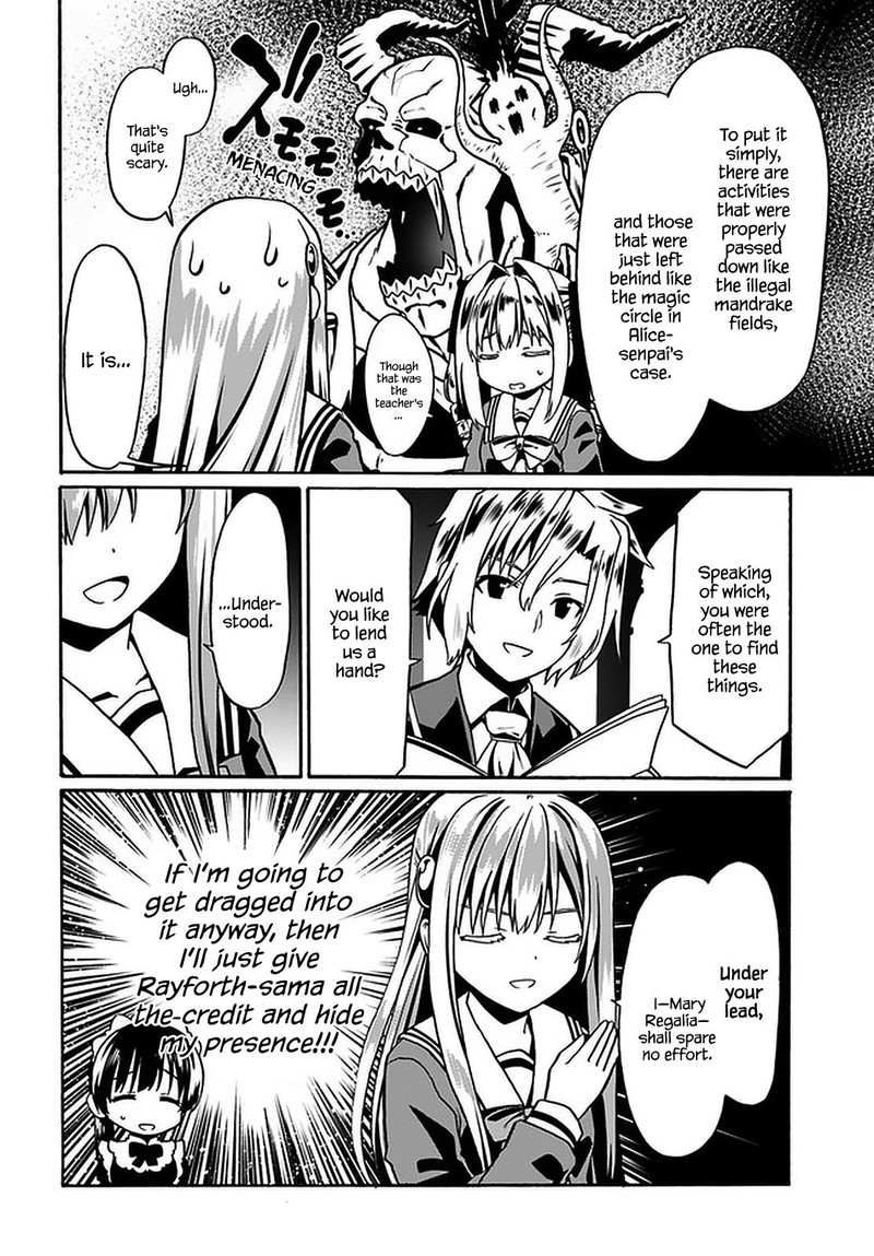 Douyara Watashi No Karada Wa Kanzen Muteki No You Desu Ne 37 8