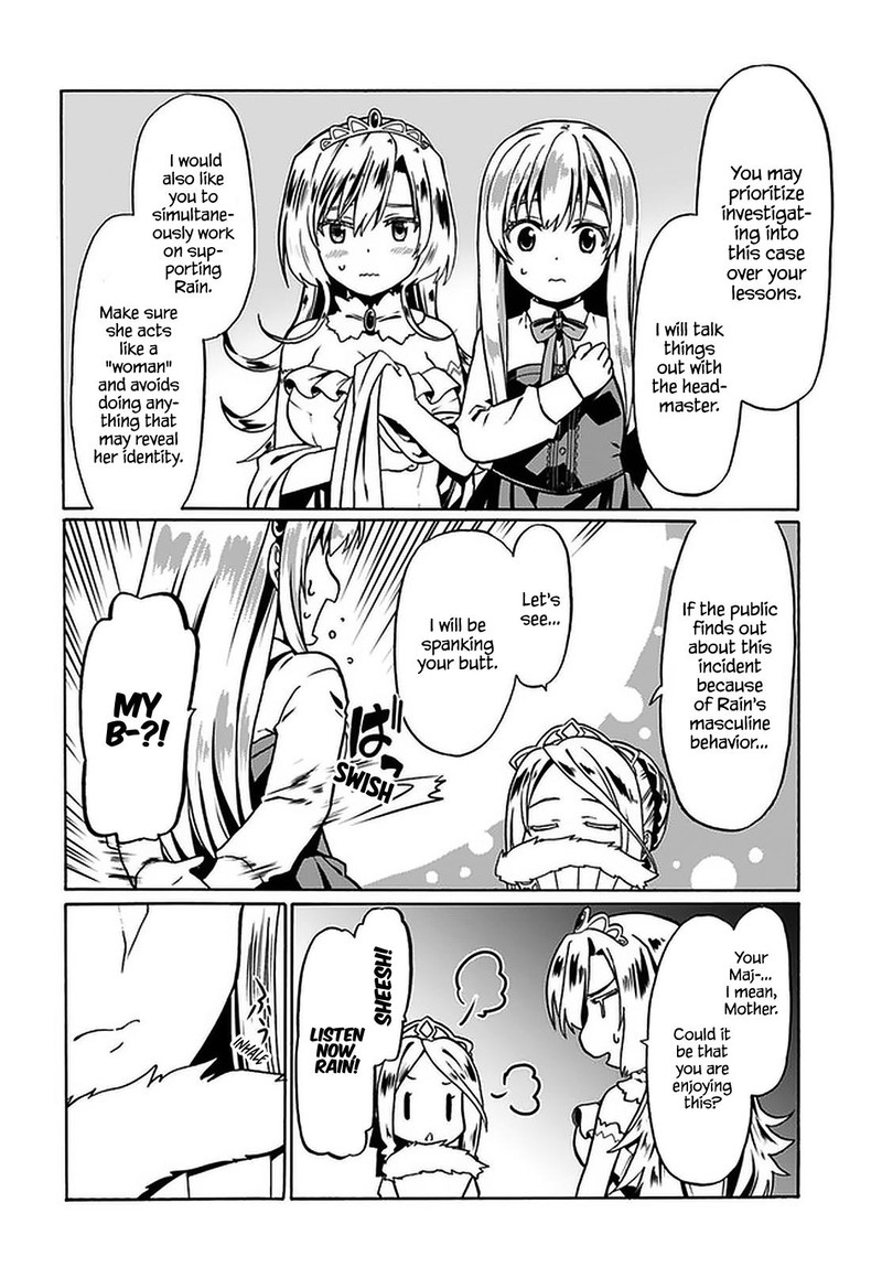 Douyara Watashi No Karada Wa Kanzen Muteki No You Desu Ne 38 14