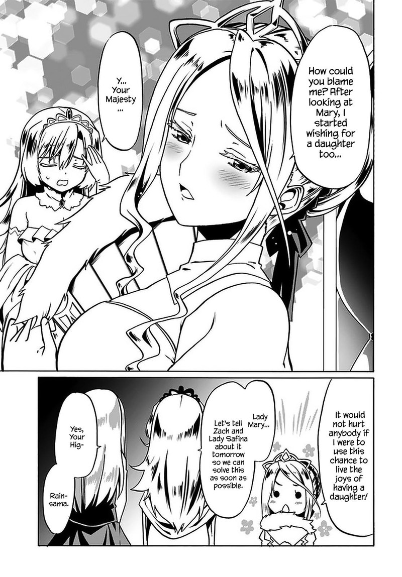 Douyara Watashi No Karada Wa Kanzen Muteki No You Desu Ne 38 15