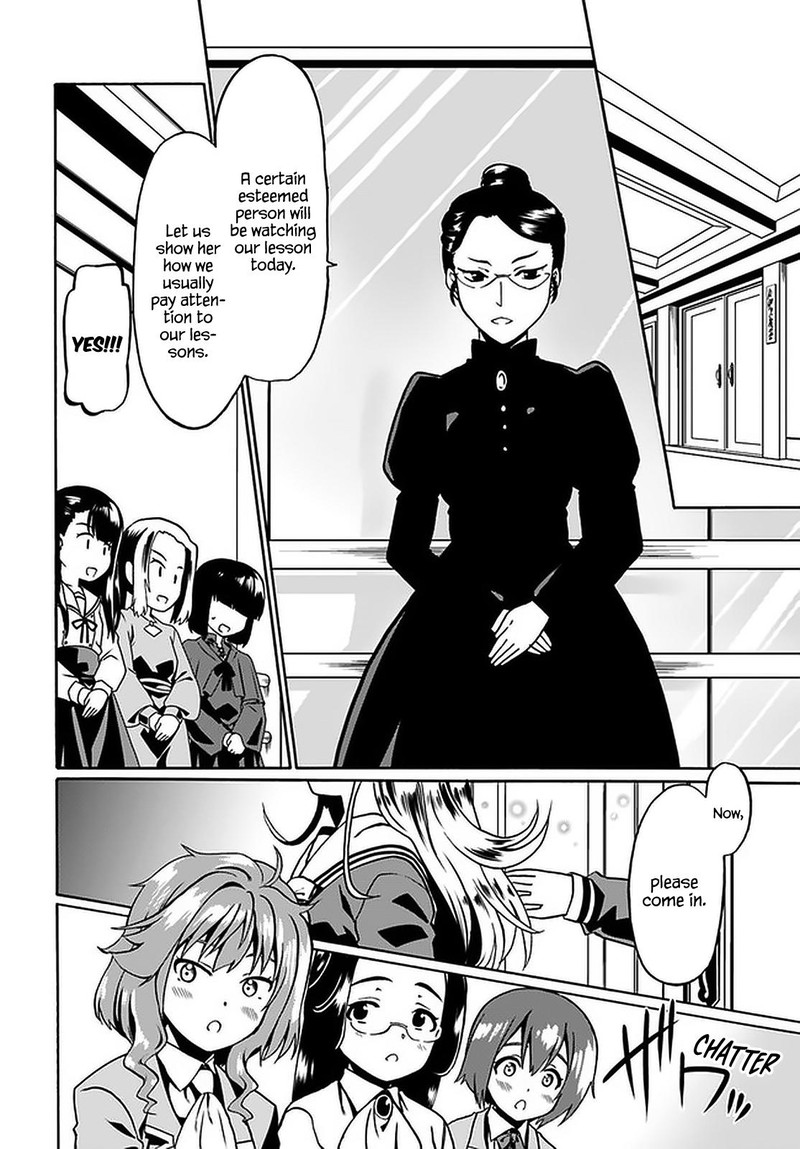 Douyara Watashi No Karada Wa Kanzen Muteki No You Desu Ne 38 18