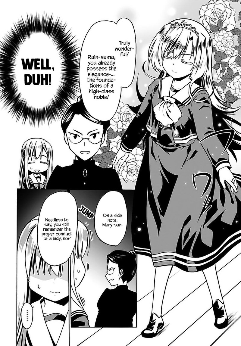 Douyara Watashi No Karada Wa Kanzen Muteki No You Desu Ne 38 22