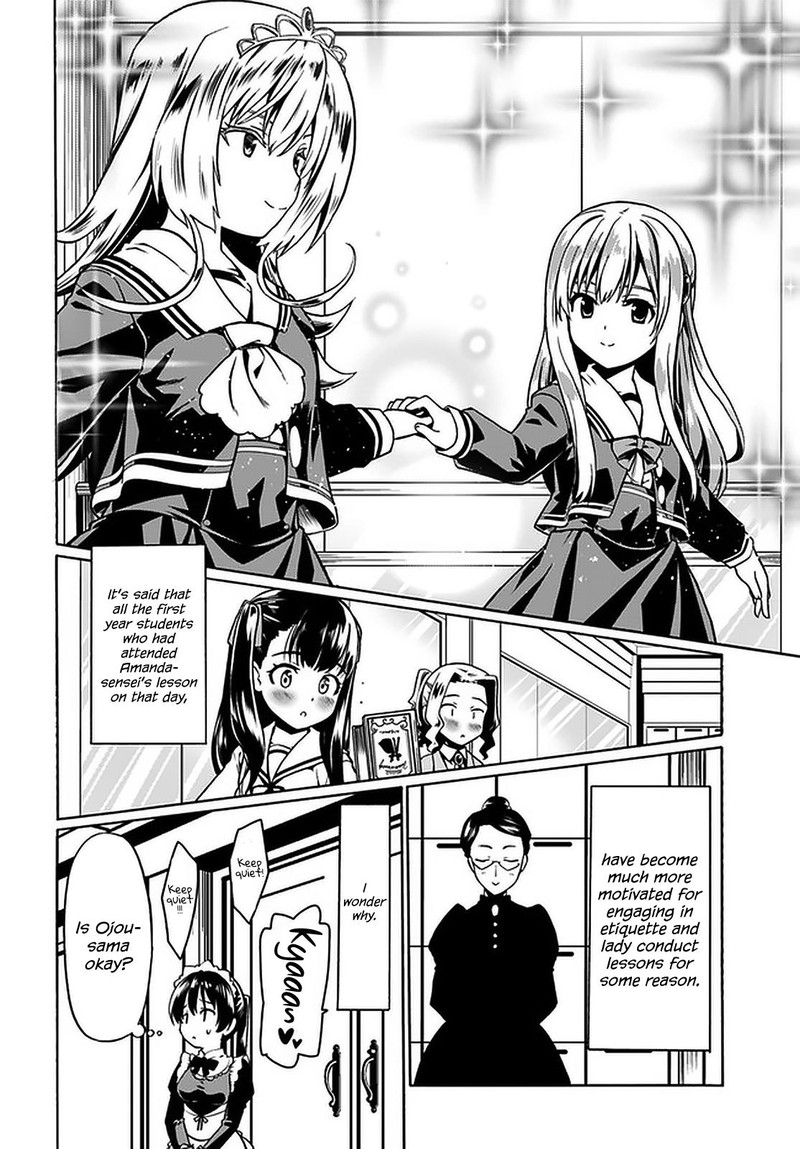 Douyara Watashi No Karada Wa Kanzen Muteki No You Desu Ne 38 24
