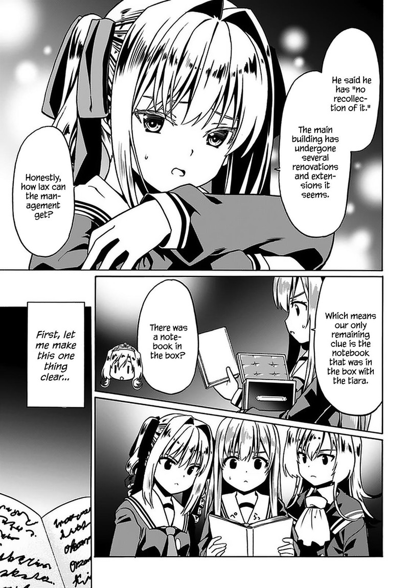 Douyara Watashi No Karada Wa Kanzen Muteki No You Desu Ne 38 3