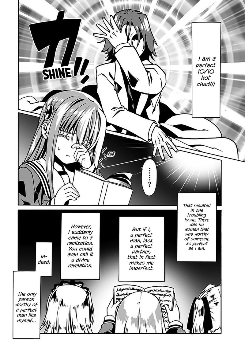 Douyara Watashi No Karada Wa Kanzen Muteki No You Desu Ne 38 4