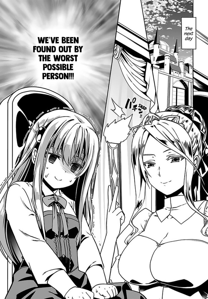 Douyara Watashi No Karada Wa Kanzen Muteki No You Desu Ne 38 9