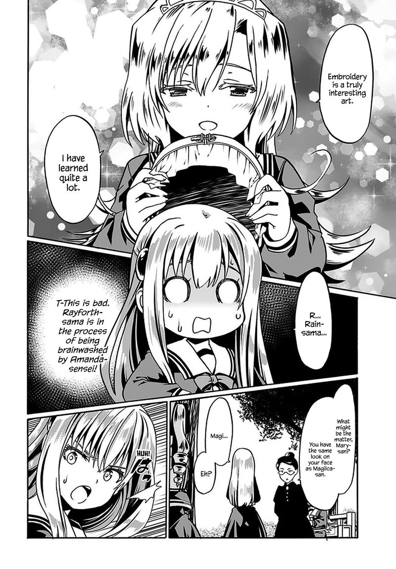 Douyara Watashi No Karada Wa Kanzen Muteki No You Desu Ne 39 10