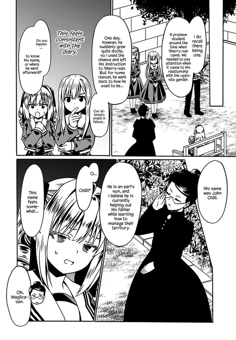 Douyara Watashi No Karada Wa Kanzen Muteki No You Desu Ne 39 12