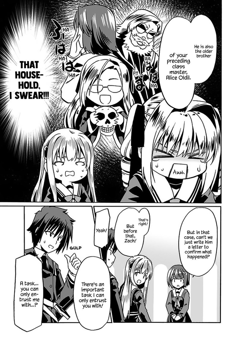 Douyara Watashi No Karada Wa Kanzen Muteki No You Desu Ne 39 13