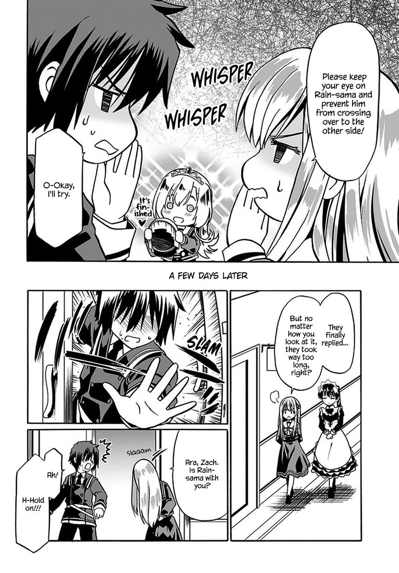 Douyara Watashi No Karada Wa Kanzen Muteki No You Desu Ne 39 14