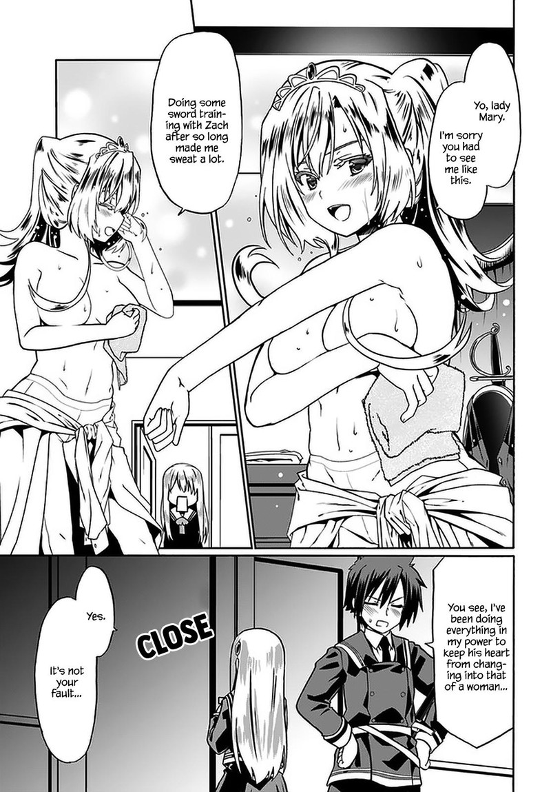 Douyara Watashi No Karada Wa Kanzen Muteki No You Desu Ne 39 15