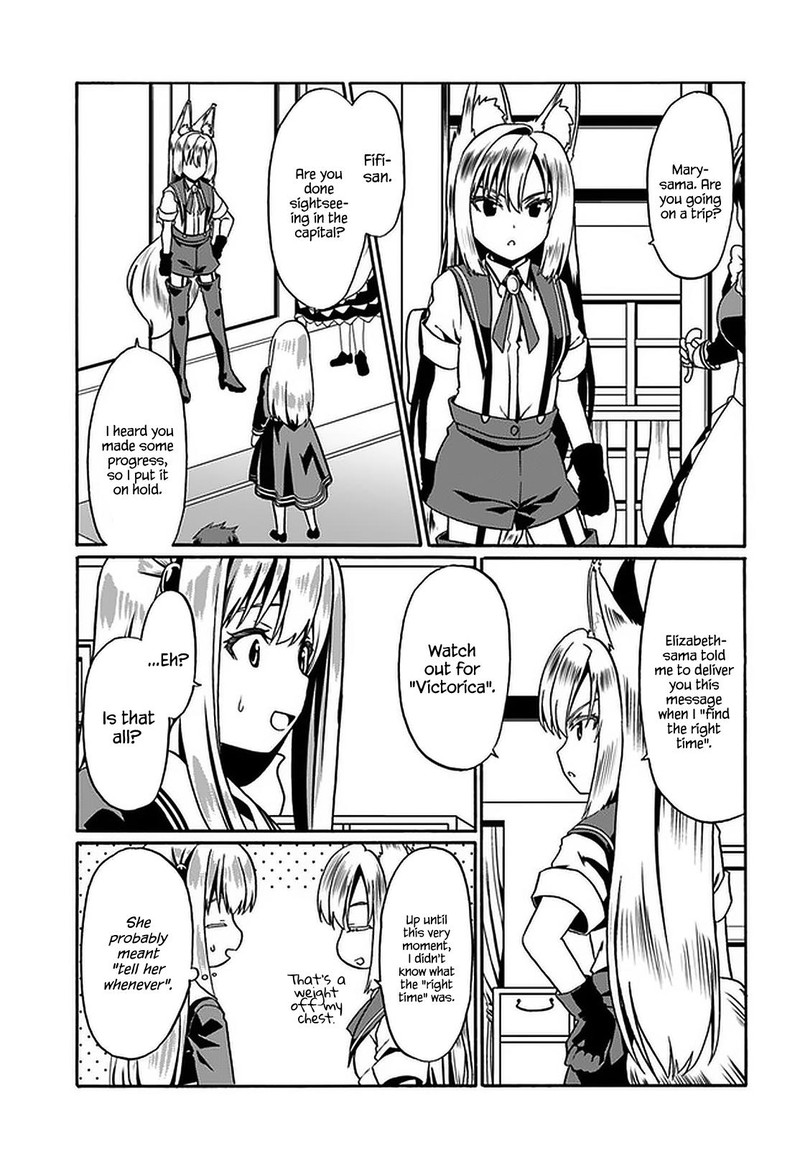 Douyara Watashi No Karada Wa Kanzen Muteki No You Desu Ne 39 19