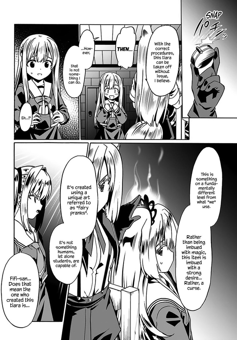 Douyara Watashi No Karada Wa Kanzen Muteki No You Desu Ne 39 2