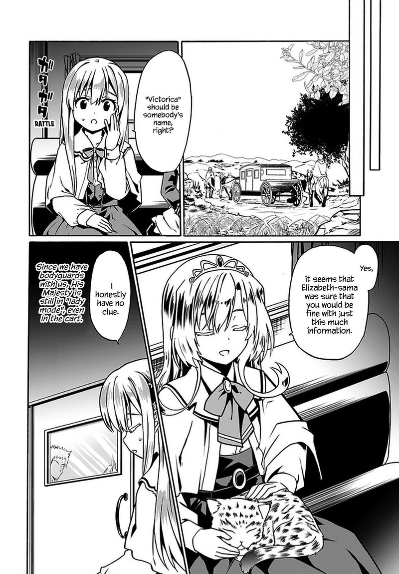 Douyara Watashi No Karada Wa Kanzen Muteki No You Desu Ne 39 20