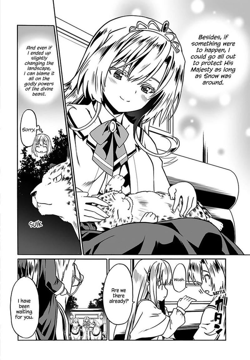 Douyara Watashi No Karada Wa Kanzen Muteki No You Desu Ne 39 22