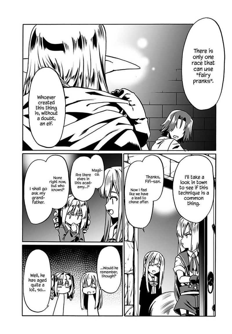 Douyara Watashi No Karada Wa Kanzen Muteki No You Desu Ne 39 3