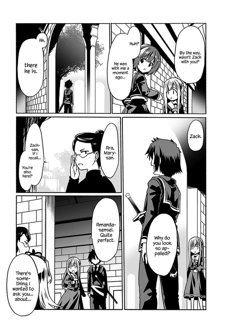 Douyara Watashi No Karada Wa Kanzen Muteki No You Desu Ne 39 8