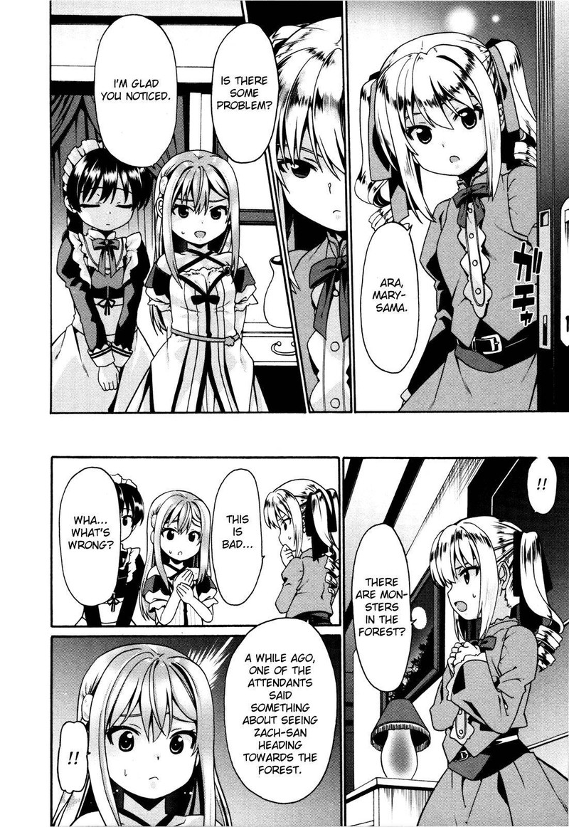 Douyara Watashi No Karada Wa Kanzen Muteki No You Desu Ne 4 16