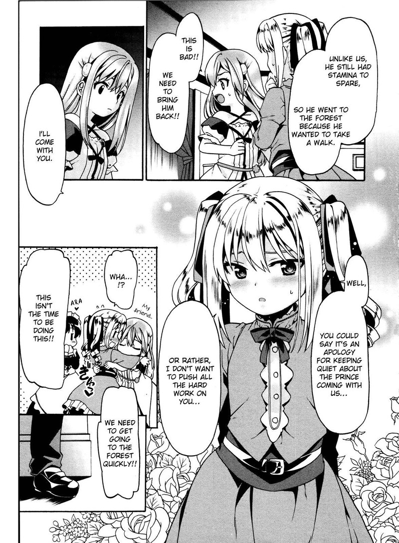 Douyara Watashi No Karada Wa Kanzen Muteki No You Desu Ne 4 17