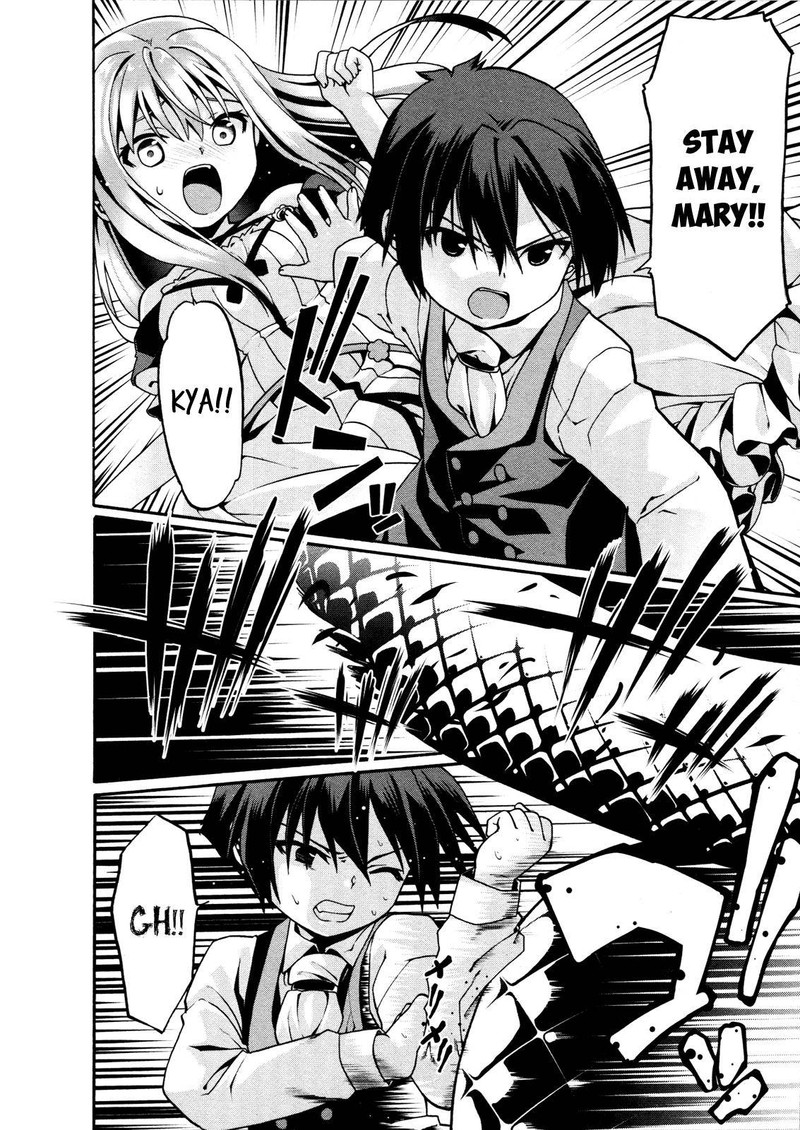 Douyara Watashi No Karada Wa Kanzen Muteki No You Desu Ne 4 24