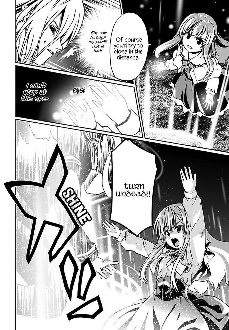 Douyara Watashi No Karada Wa Kanzen Muteki No You Desu Ne 40 10