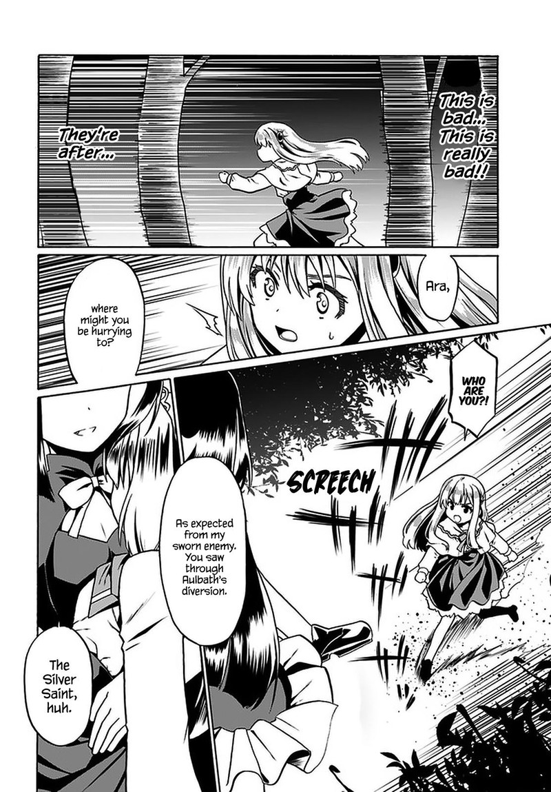 Douyara Watashi No Karada Wa Kanzen Muteki No You Desu Ne 40 14
