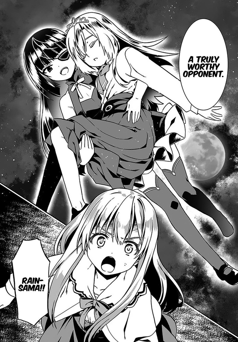 Douyara Watashi No Karada Wa Kanzen Muteki No You Desu Ne 40 15