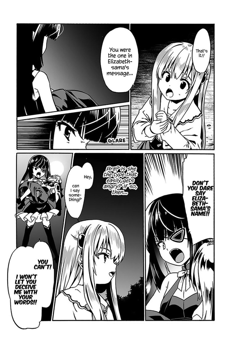 Douyara Watashi No Karada Wa Kanzen Muteki No You Desu Ne 40 18