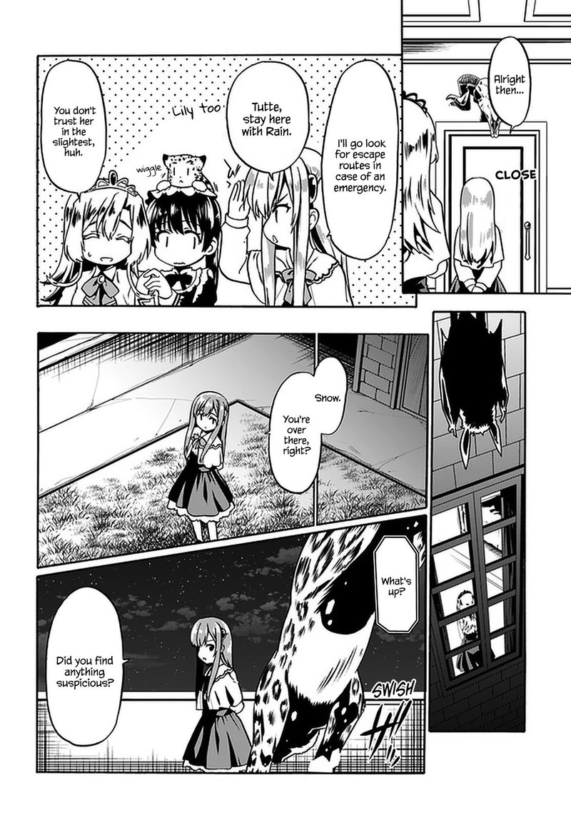 Douyara Watashi No Karada Wa Kanzen Muteki No You Desu Ne 40 2