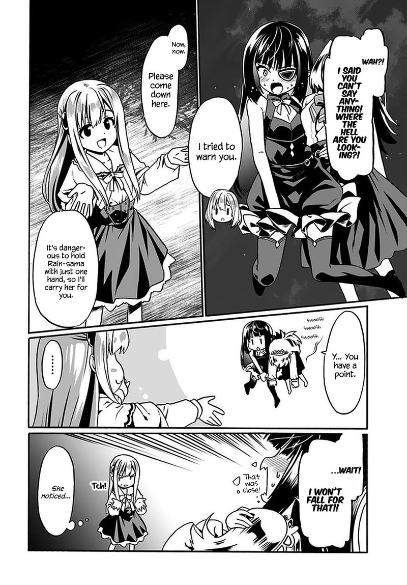 Douyara Watashi No Karada Wa Kanzen Muteki No You Desu Ne 40 20