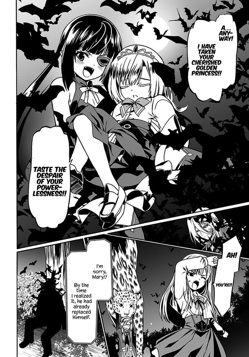 Douyara Watashi No Karada Wa Kanzen Muteki No You Desu Ne 40 22