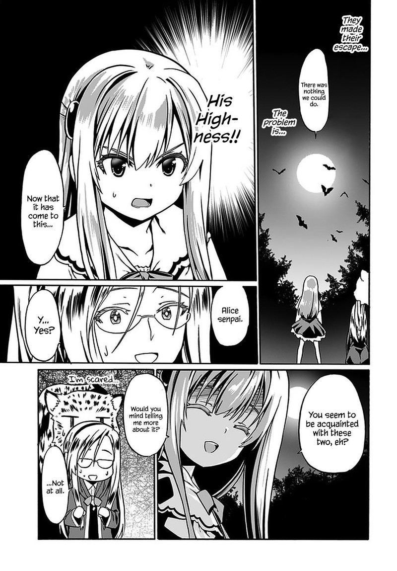 Douyara Watashi No Karada Wa Kanzen Muteki No You Desu Ne 40 23