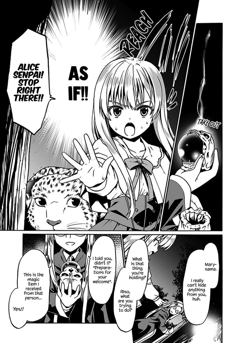 Douyara Watashi No Karada Wa Kanzen Muteki No You Desu Ne 40 5