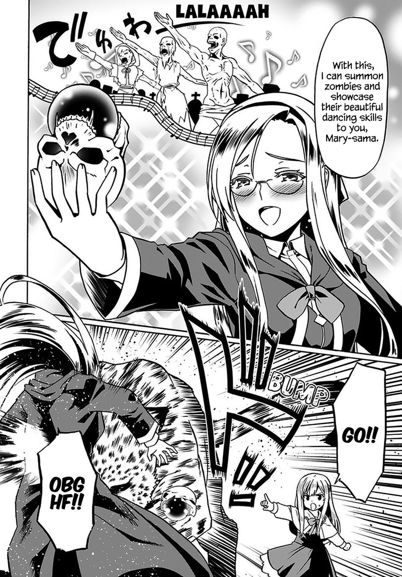 Douyara Watashi No Karada Wa Kanzen Muteki No You Desu Ne 40 6