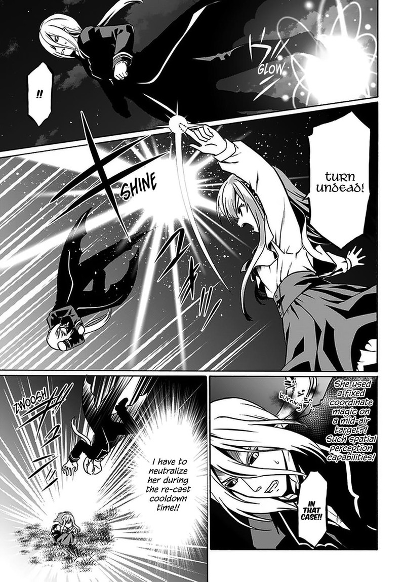 Douyara Watashi No Karada Wa Kanzen Muteki No You Desu Ne 40 9