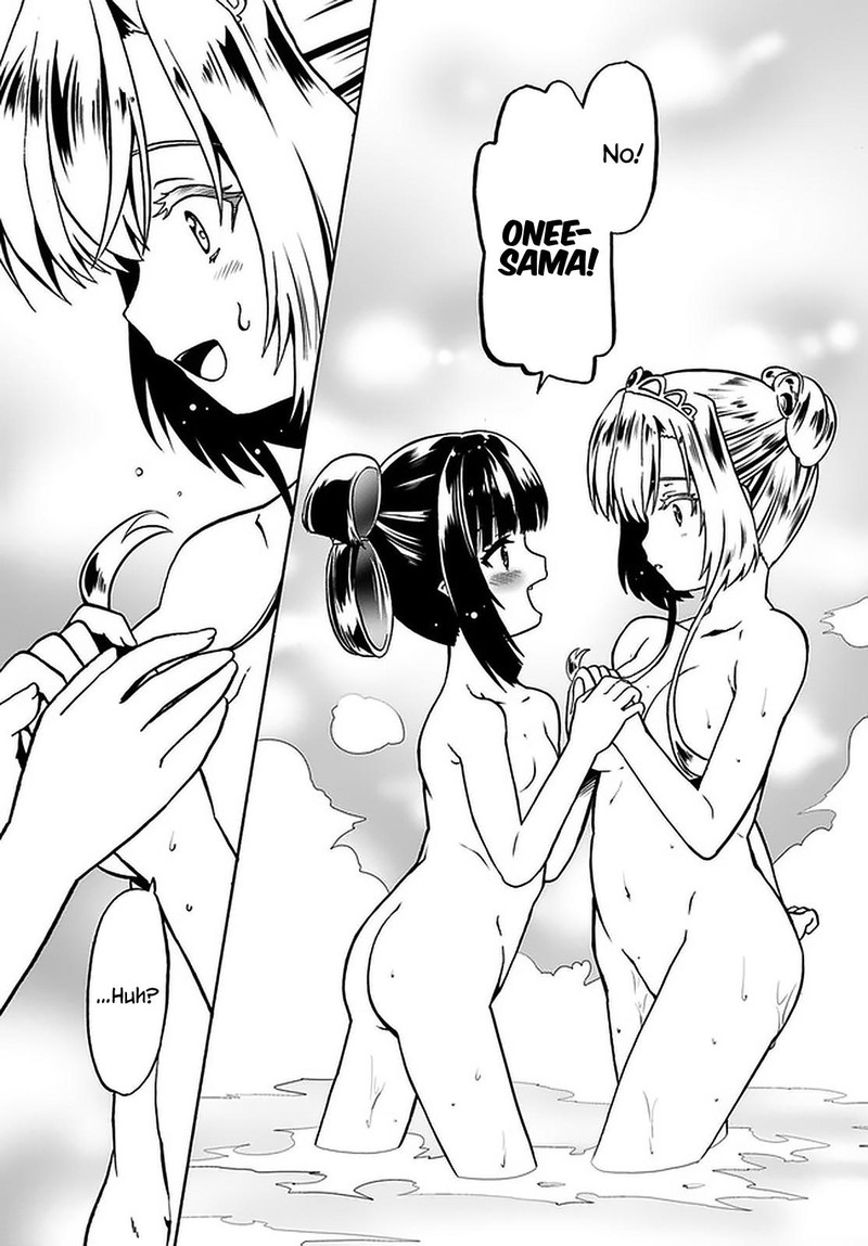 Douyara Watashi No Karada Wa Kanzen Muteki No You Desu Ne 41 11