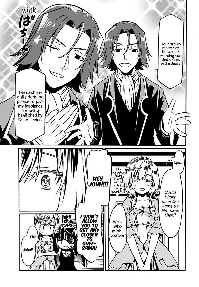 Douyara Watashi No Karada Wa Kanzen Muteki No You Desu Ne 41 13