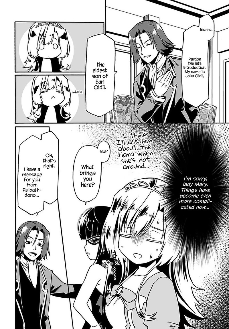 Douyara Watashi No Karada Wa Kanzen Muteki No You Desu Ne 41 14