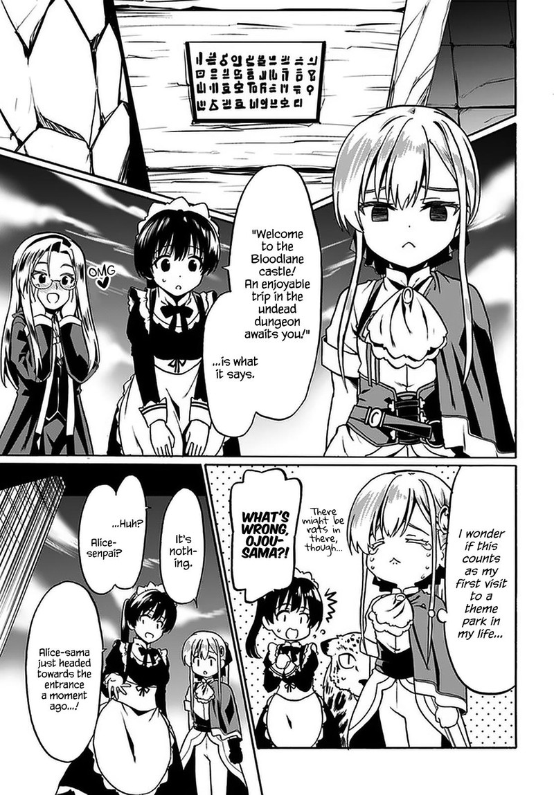Douyara Watashi No Karada Wa Kanzen Muteki No You Desu Ne 41 17