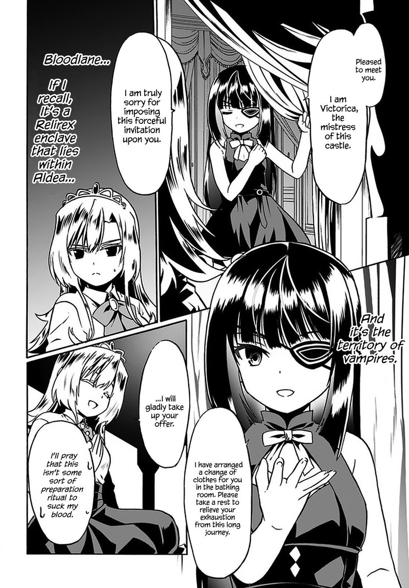 Douyara Watashi No Karada Wa Kanzen Muteki No You Desu Ne 41 2