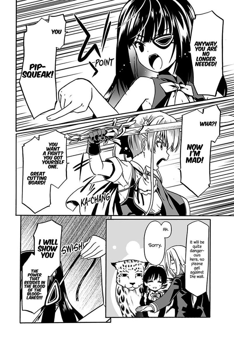 Douyara Watashi No Karada Wa Kanzen Muteki No You Desu Ne 41 24