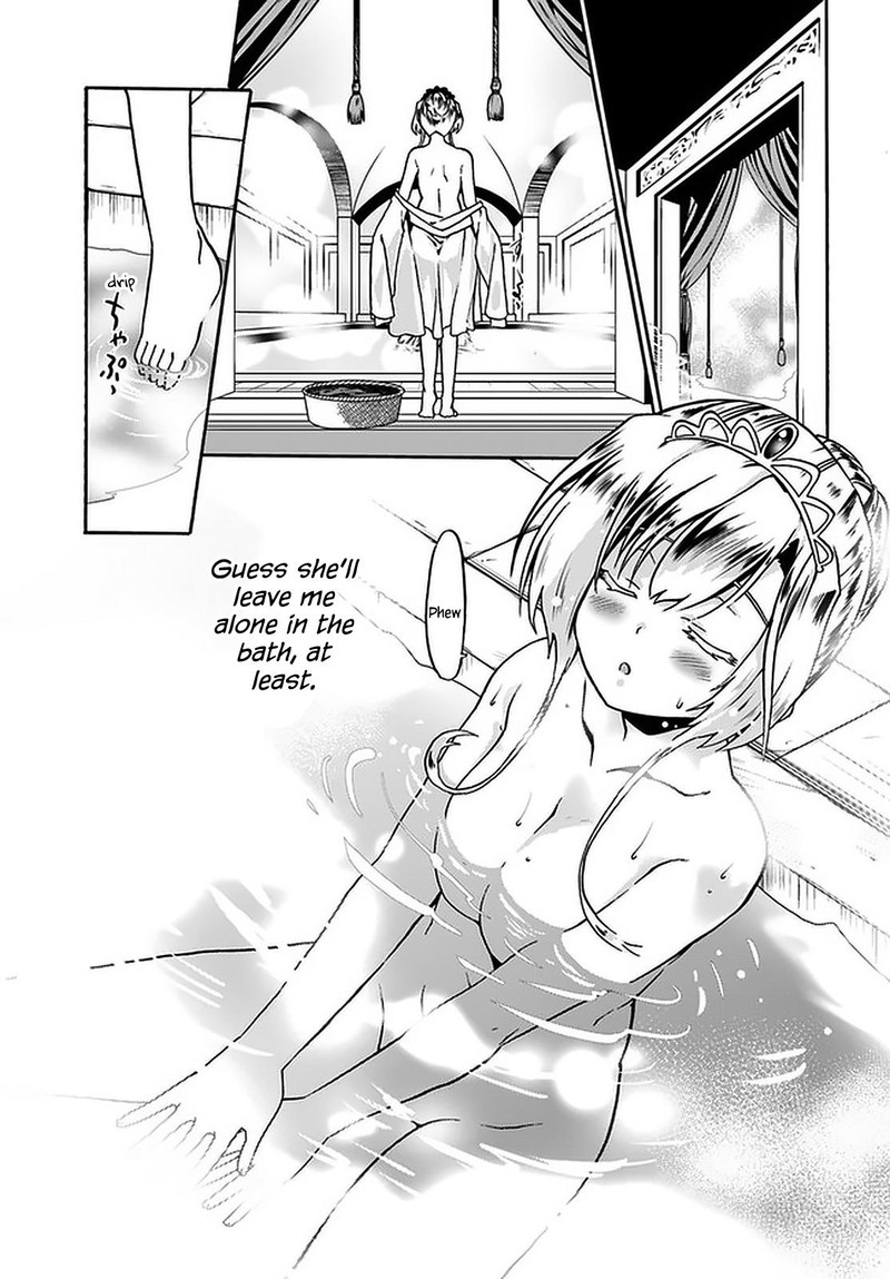 Douyara Watashi No Karada Wa Kanzen Muteki No You Desu Ne 41 3