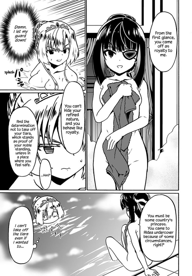 Douyara Watashi No Karada Wa Kanzen Muteki No You Desu Ne 41 5
