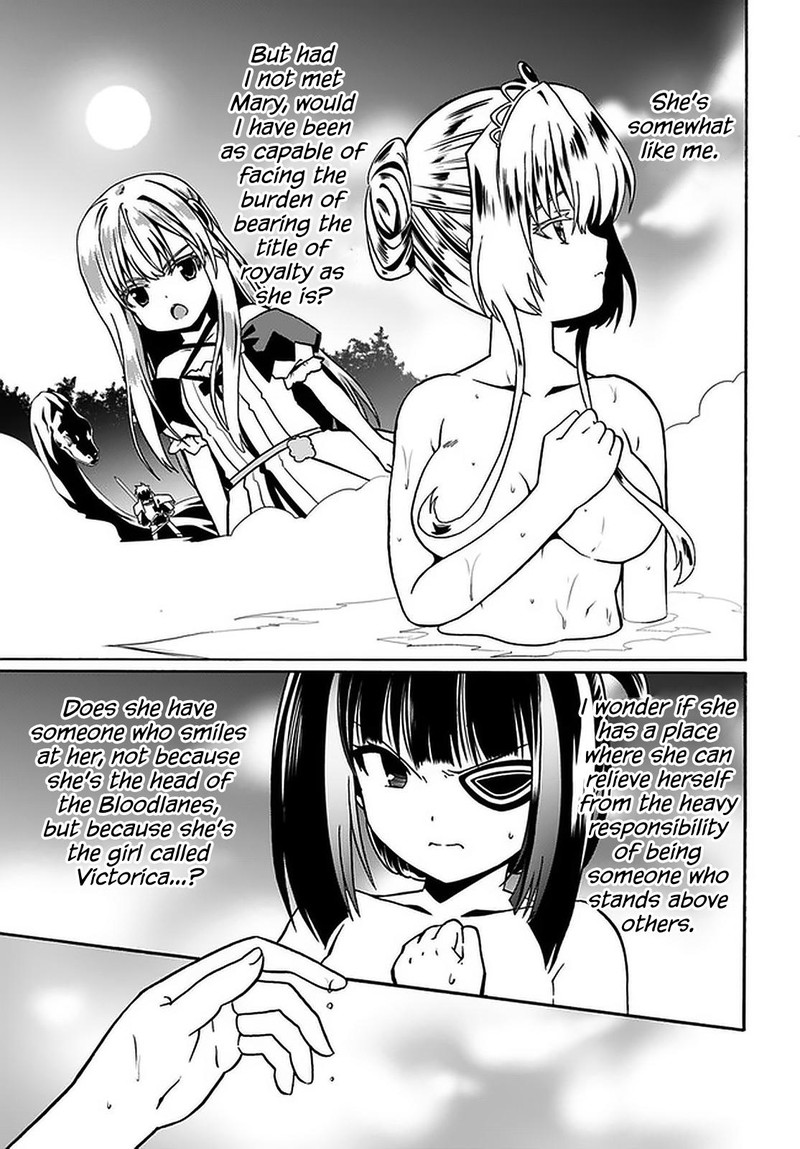 Douyara Watashi No Karada Wa Kanzen Muteki No You Desu Ne 41 9