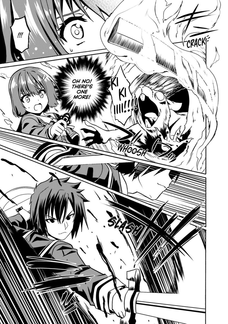 Douyara Watashi No Karada Wa Kanzen Muteki No You Desu Ne 42 23