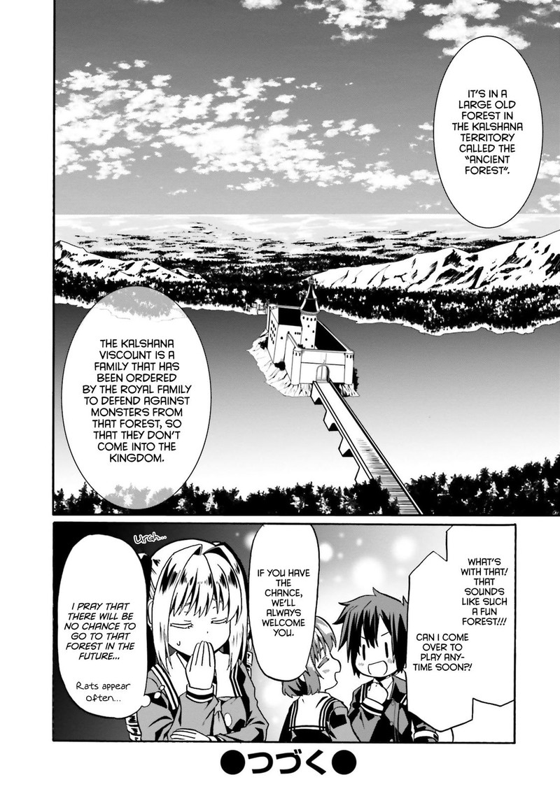 Douyara Watashi No Karada Wa Kanzen Muteki No You Desu Ne 42 26