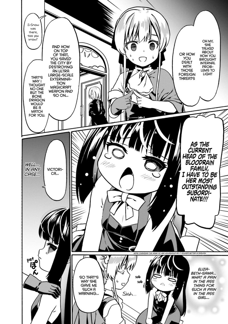 Douyara Watashi No Karada Wa Kanzen Muteki No You Desu Ne 42 8