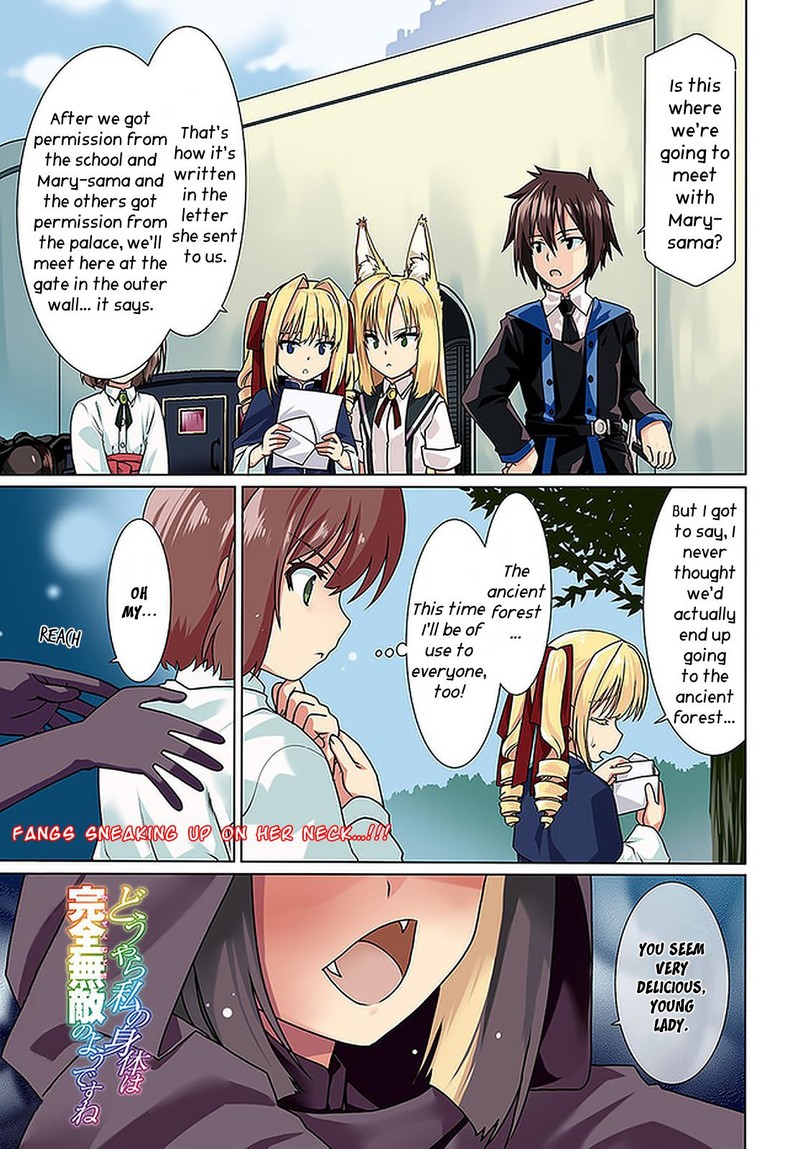 Douyara Watashi No Karada Wa Kanzen Muteki No You Desu Ne 43 1